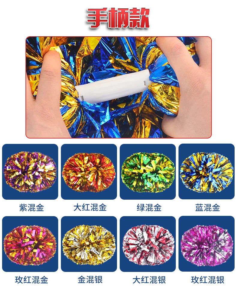 Colorful Handle Cheerleading Pom Poms – Big Silver, Red, Yellow & Blue Dance Balls for Kids & Women