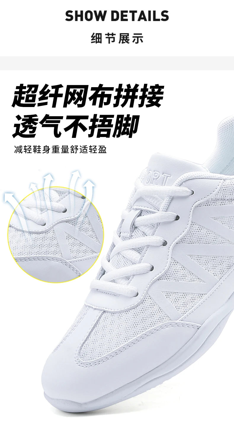 New Cheerleading & Dance Shoes – Kids & Women’s Competitive Aerobics White Jazz Sneakers