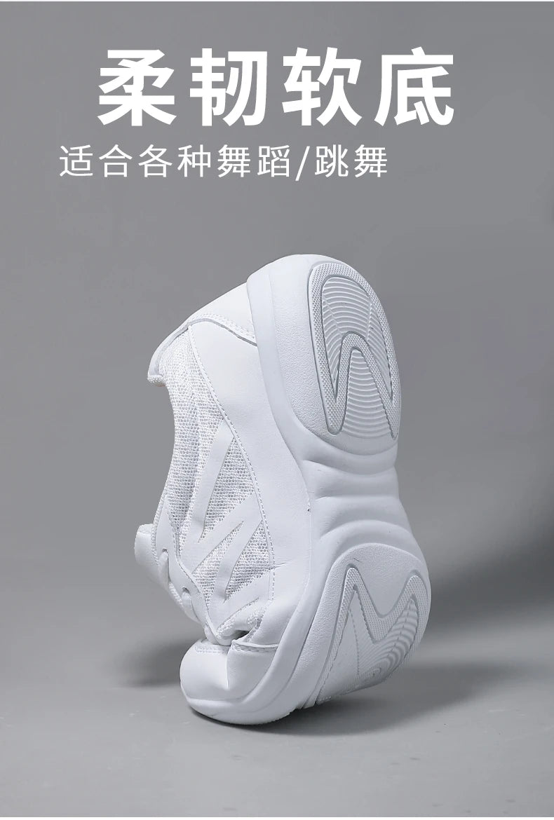 New Cheerleading & Dance Shoes – Kids & Women’s Competitive Aerobics White Jazz Sneakers