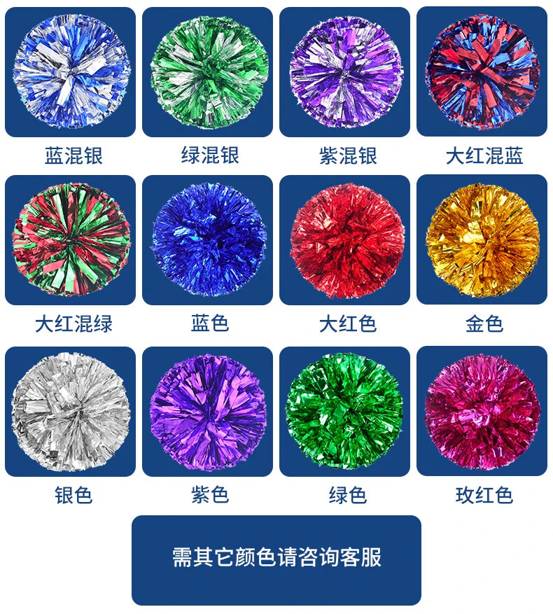 Colorful Kids’ Cheer Finger Pom Poms – Dance & Cheer Accessories