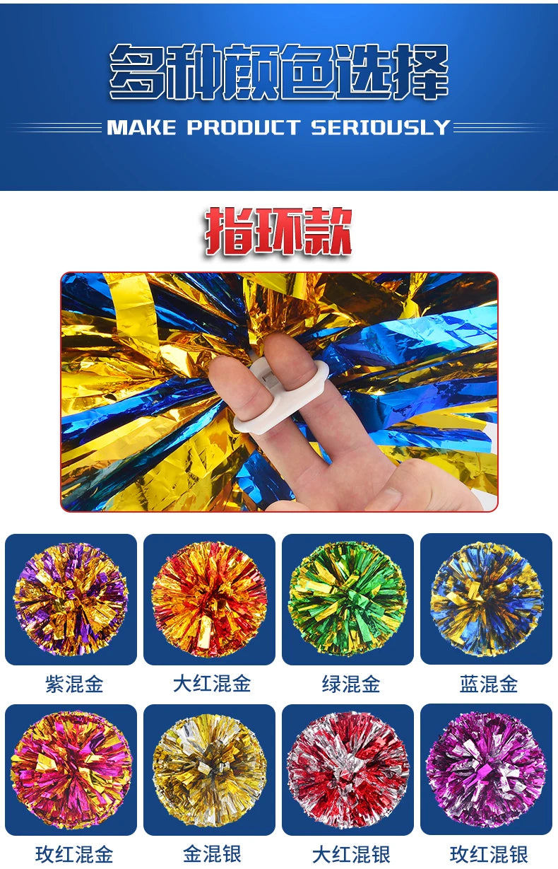 Colorful Handle Cheerleading Pom Poms – Big Silver, Red, Yellow & Blue Dance Balls for Kids & Women