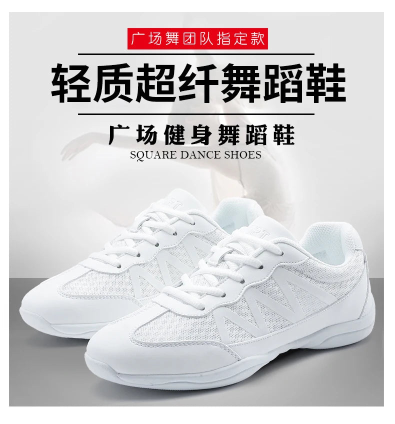 New Cheerleading & Dance Shoes – Kids & Women’s Competitive Aerobics White Jazz Sneakers
